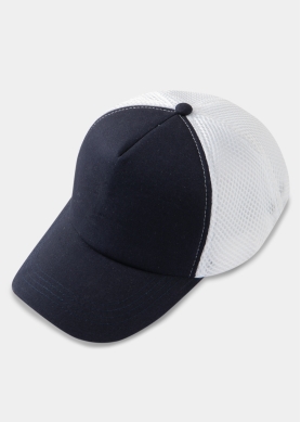 Navy Blue & White Puffy Cap